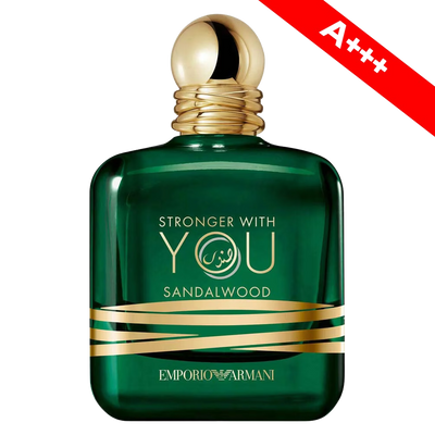 Armani Stronger With You Sandalwood